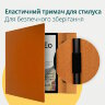 Шкіряна оригінальна обкладинка PocketBook Cover Flip для PocketBook 1042 InkPad Eo (Brown)