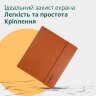 Шкіряна оригінальна обкладинка PocketBook Cover Flip для PocketBook 1042 InkPad Eo (Brown)